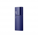 Pendrive Ultima U05, 8GB 2.0 Silicon Power
