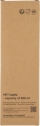 Butelka PET soft touch READING 600 ml