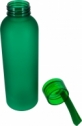 Butelka PET soft touch READING 600 ml