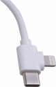 Kabel do ładowania ASHFORD