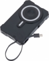 Power bank solarny 10 000 mAh BREDA